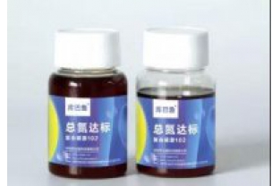 庫巴魯生物水處理技術-復合碳源，你放心的選擇