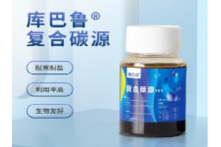 總氮超標(biāo)治理為什么要投加碳源